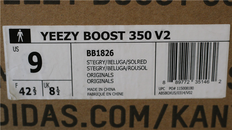 Adidas Yeezy 350 Boost V2 Orange Grey Beluga